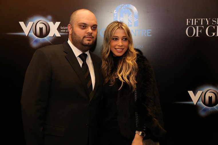 Avant Premiere of Fifty Shades Of Grey at Vox